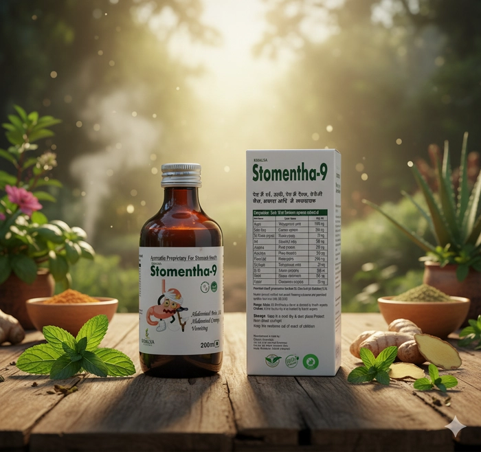 Digestive Health Supplement