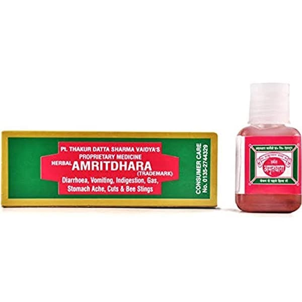 Ayurvedic Amritdhara drops 12 ml. pack of 2 - total 24 ml.