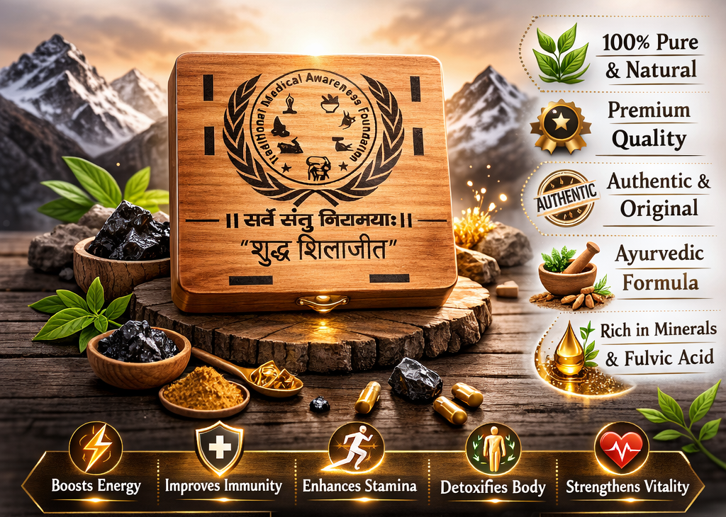 Shudh Shilajeet